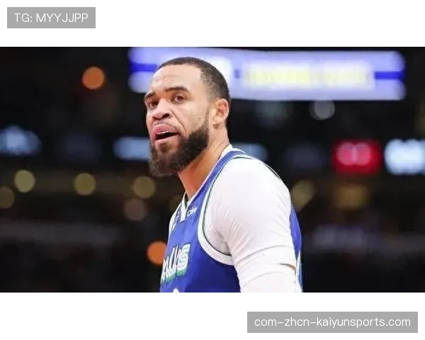 北京外援麦基融入进度 三届NBA冠军中锋需适应CBA节奏